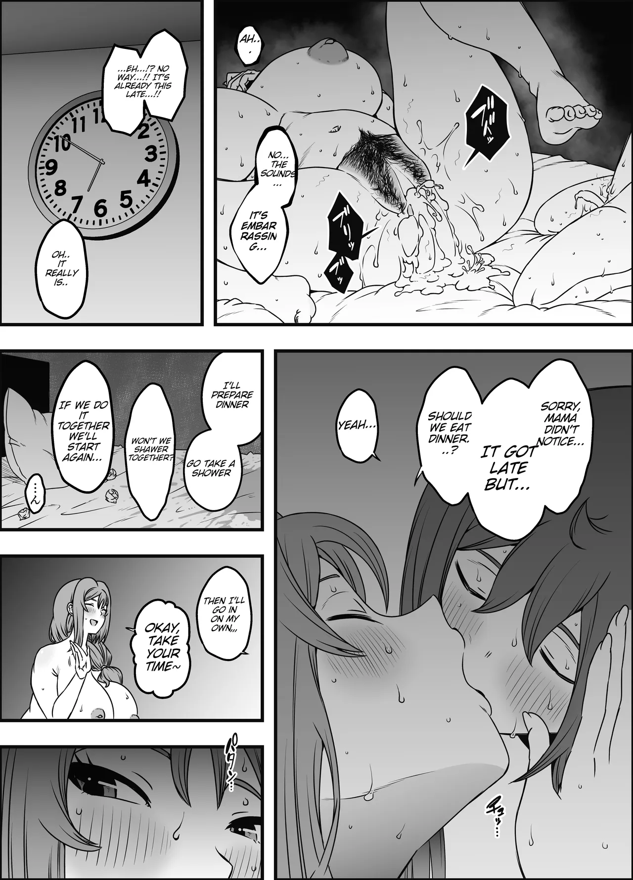Hentai Manga Comic-Artificial Mother and Son 4-Read-49